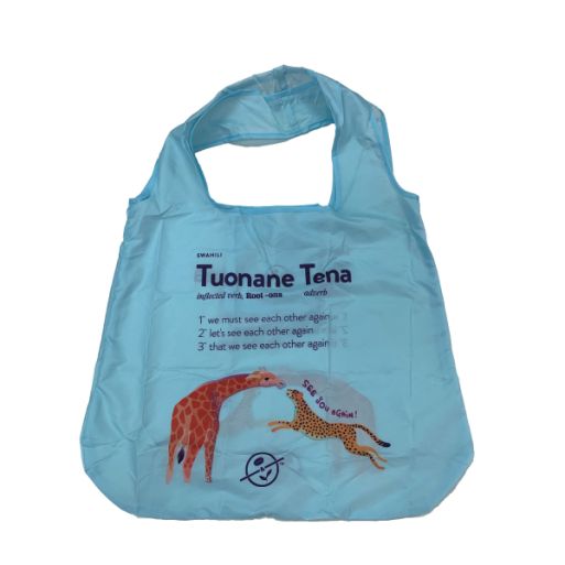 Sustain Tena