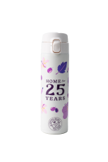 Bergen 25 White (15oz)