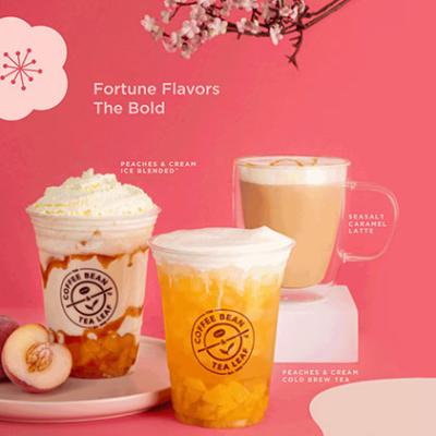 Fortune Flavors The Bold